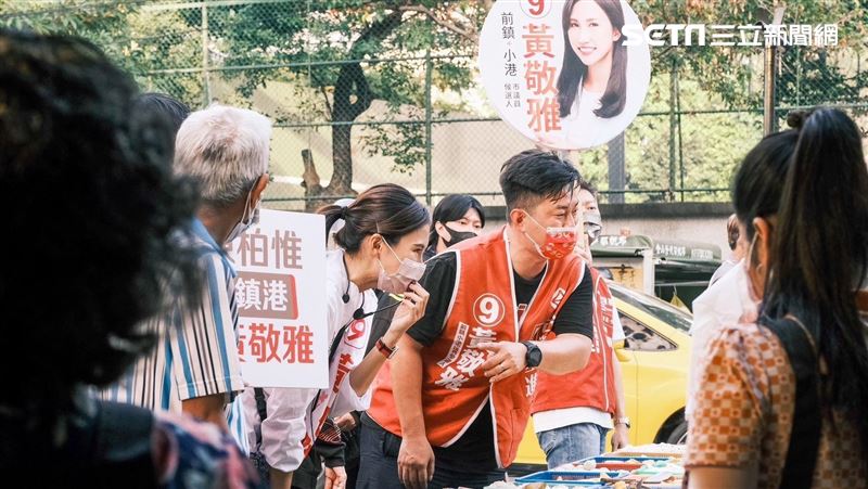 陳柏惟悄現身高雄！身旁竟是「最美空姐」