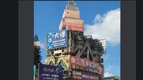 銀彈,龍潭怪怪屋,長高了,葉山樓（圖／翻攝自「路上觀察學院」）