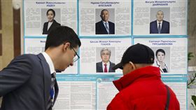 哈薩克大選出口民調出爐！總統托卡葉夫得票率82.45%　遠勝其他5名對手。（圖／美聯社／達志影像）