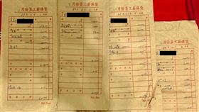 網友PO出24年前的薪資袋，月領6萬多。（圖／翻攝報廢公社）