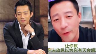 汪小菲直播唱過火　網怒嗆：少偷酸大S