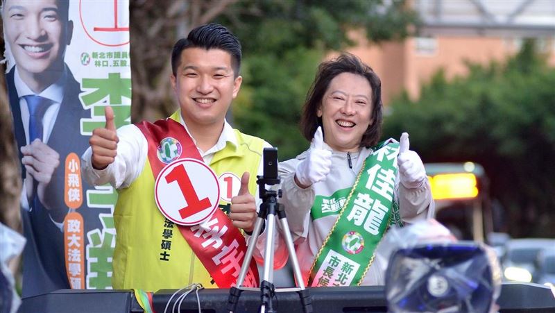 最暖分身  林佳龍太太現身林口力挺李宇翔