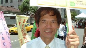 柯賜海／維基百科