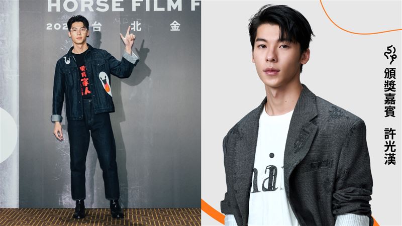 許光漢金馬頒獎出大事　「3個字」引網戰