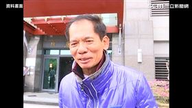 柯賜海（圖／資料照）