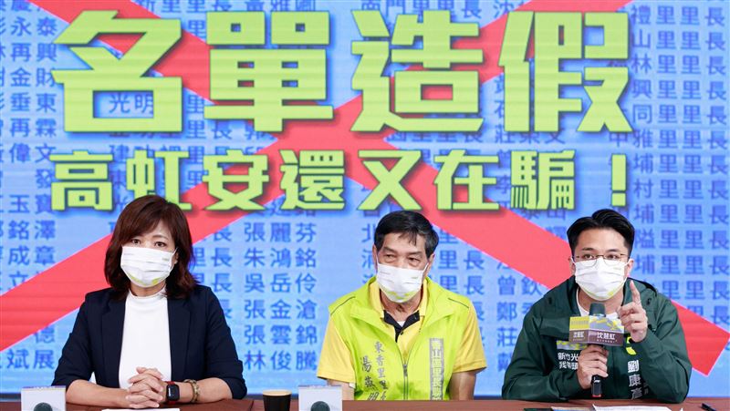 高虹安嗆「畫面證明一切」又有2里長打臉