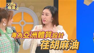 sakuyo荏胡麻油　全方位守護生理機能