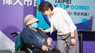 黃珊珊打家人牌！高齡93歲媽媽驚喜現身