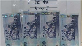 彰化地檢署，查賄，竹塘鄉民代表杜姓樁腳，1票1000買票(圖／彰化地檢署提供)