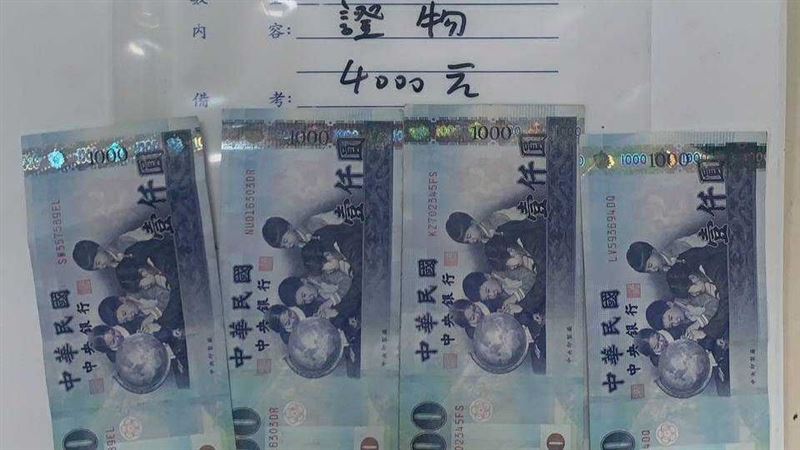 每票1000現金賄選！彰竹塘某鄉代樁腳聲押