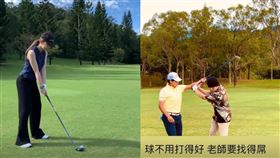 ▲周杰倫繼上次質問曾雅妮，這次又幽默挑球后毛病。（圖／翻攝自 周杰倫IG）