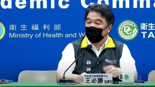 戶外脫口罩了「僅5%不戴」　王必勝揭原因