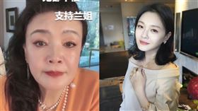張蘭、大Ｓ（圖／翻攝自張蘭抖音、大Ｓ臉書）