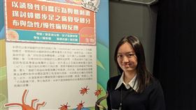 北一女學生研究蟑螂是否有痛覺  獲旺宏科學銀獎第21屆旺宏科學獎20日舉辦頒獎典禮，來自北一女中的陳奕嫚以研究蟑螂是否具有痛覺，一舉拿下銀獎。中央社記者張雄風攝  111年11月20日