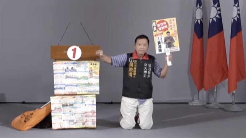 市長候選人政見會突下跪　大喊：政治迫害