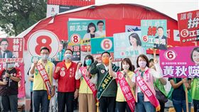 高雄青連線議員喊話「四年前投票的一票都不能跑」