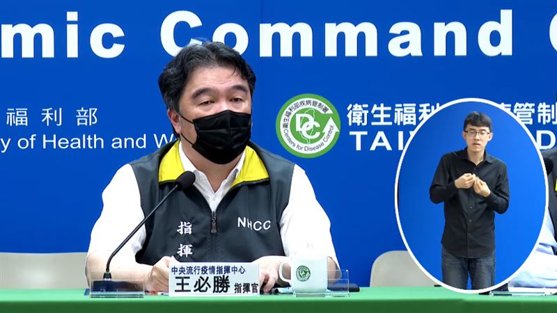 確診穿隔離衣投票？指揮中心：可行性不高