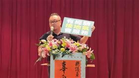 民進黨戰將辜皇譯三問王惠美「彰南捷運」芭樂票 