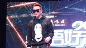 （圖／翻攝自張立基微博）