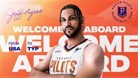 桃園璞園領航猿簽下208公分中鋒艾爾斯。（圖／領航猿提供）