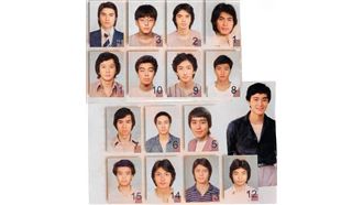 最強畢冊曝光！同學都是明星羨煞網友