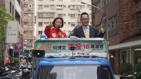 汪潔民「唯一支持」力挺！黃淑君：延續正派問政