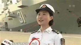 中共官媒大內宣翻車？海軍正妹分飾3角被抓包　真相曝光糗了