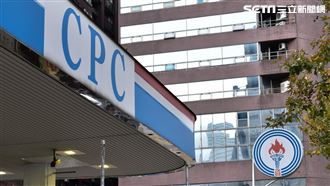 駕駛人注意！無鉛汽油「有感調降0.4元」