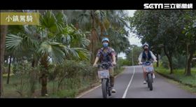 金山漫遊（業配勿用）