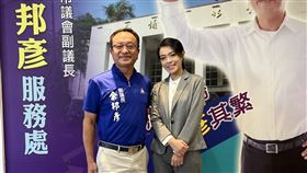 新竹市,高虹安,國民黨,余邦彥,倒戈,民眾黨