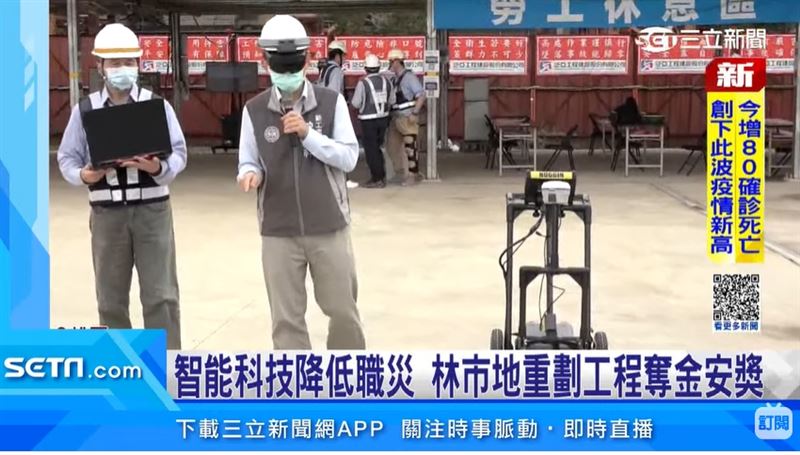 金安7連霸　桃市府新工處勇奪3金！