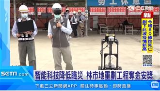 金安7連霸　桃市府新工處勇奪3金！