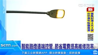 桃園市勇奪財政部第20屆金擘獎