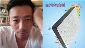 汪小菲開戰S家！網友金句大集結　「記得奪回床墊」萬人笑瘋