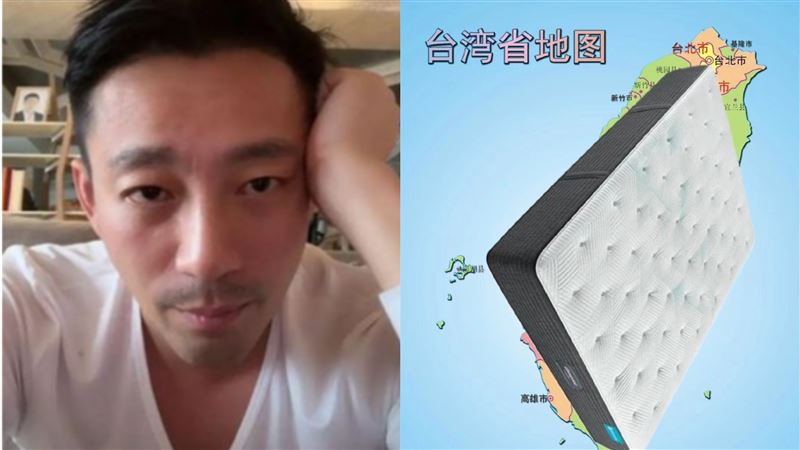 汪小菲不爽繳電費　陸網「金句」萬人笑瘋