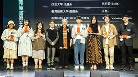 十大25週年音樂人派對（圖／中華音樂人交流協會提供）