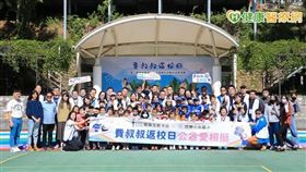 台灣費森尤斯卡比化身「費叔叔」二度造訪桃園復興區三光國小，期待來年都能持續維繫雙方的佳緣。