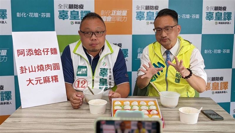 阮昭雄斜槓美食直播主  不忘十八歲公民權