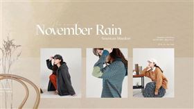 美國藍鹿,品牌,台灣,ErinChen,Ana Chen,Americanbluedeer,倒閉（圖／翻攝自美國藍鹿FB）