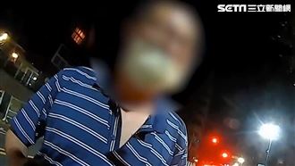 淡水夫妻搭霸王車！拒付650車資還砍人