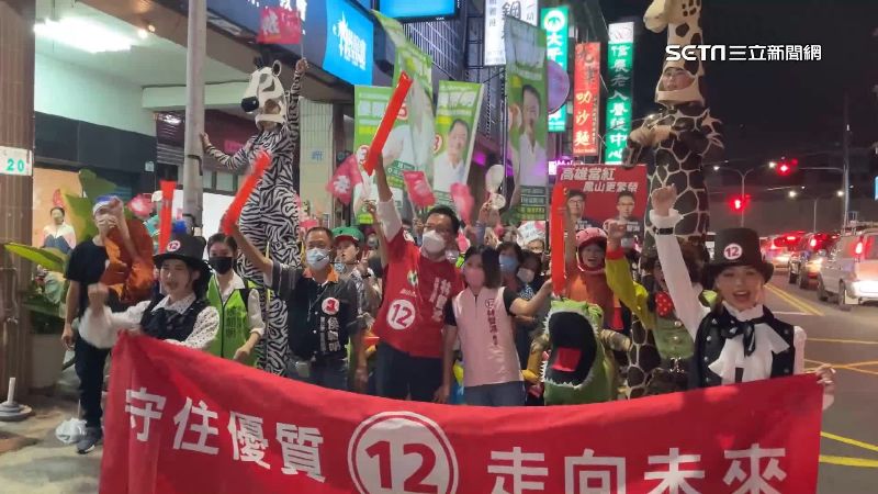 期許顧好下一代　林智鴻鳳山親子創意踩街
