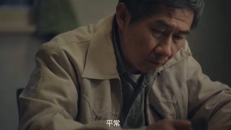 影帝現身互動式影片！綠訴求挺18歲公民權