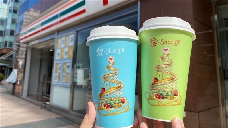超商參戰黑購節！咖啡飲品限時「買5送2」