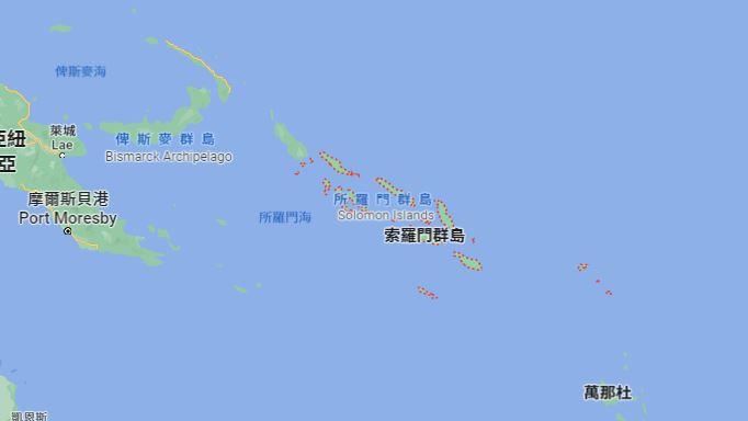 索羅門群島爆「7.0強震」　深度僅13公里