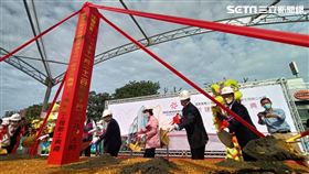 國產南港大型開發案動土（圖／記者陳韋帆攝影））