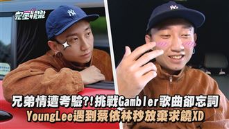 (獨)大嘻哈冠軍搭黃色超跑　竟是來吃麵?