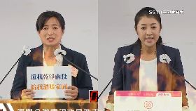 v南投政交鋒2400