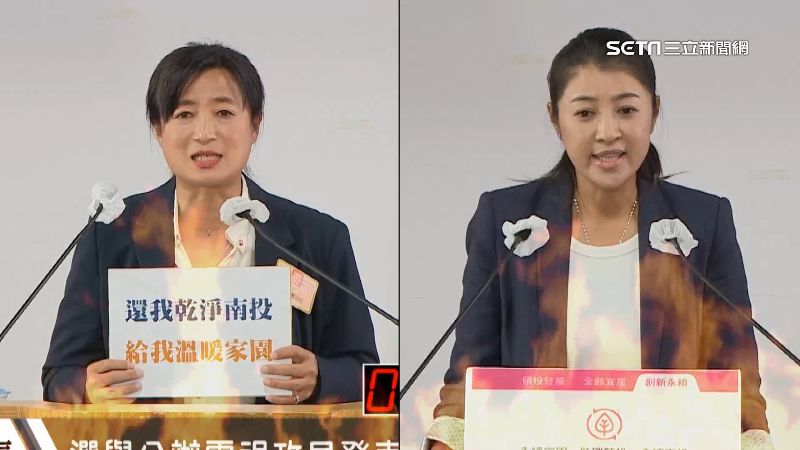政見會成雙姝交鋒　許淑華、蔡培慧互批