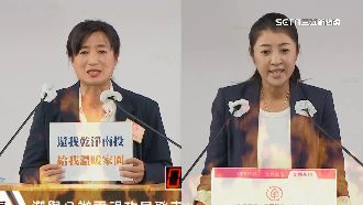 政見會成雙姝交鋒　許淑華、蔡培慧互批