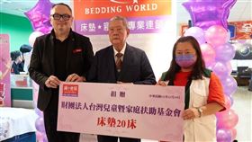 床的世界11/19士林館擴大營業新開幕！（業配勿用）